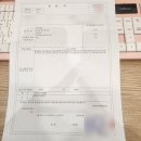 협진교통(주) | 후방추돌 교통사고 이후 목디스크mri 신경치료,합의금