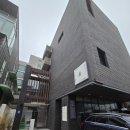 황창배미술관 오묘서울 네이버블로그