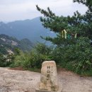 268 기 엠마오 산행 피정 절골,조령산,신선암봉 종주 (2022.8,22). 이미지