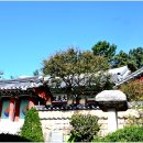 남원향교 대성전 이미지