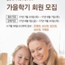 롯데마트 계양점 이미지