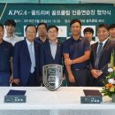 골드스크린골프연습장 이미지
