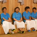 해피투게더 이미지