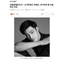 우한폐렴, 국립발레단 수석무용수 이재우 자가격리 중 사설특강 이미지