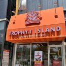 롯데리아 전주에코점 | 전주 에코시티 카페 브런치 먹기 좋은 트로피티 아일랜드