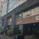 린바디 휘트니스 | 부산 남구 헬스장 린바디휘트니스 내용가격운영시간주차리뷰 알아보기