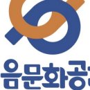 밝은미래작은도서관 이미지