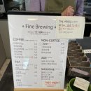 Fine Brewing(파인브루잉)