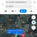순아네 이미지