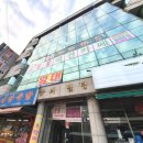 봉봉애견카페호텔 이미지