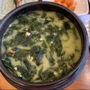 오복미역울산일산점 이미지