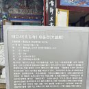 청림동로 이미지