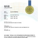 아해한의원 이미지