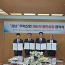 주력 - 계양구 | 주력