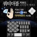 백마개발 이미지