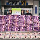 신한산업 이미지