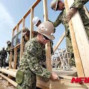 예하건설 이미지