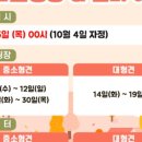 (주)펫월드 이미지