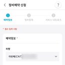 금곡점현대자동차 이미지