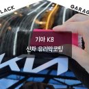 효행로1374번길 이미지