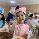 요리활동) 피자빵 만들기👩🏻‍🍳🍕🥪 이미지