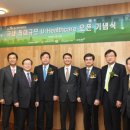 퍼스트헬스케어 이미지