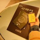 선사로 이미지