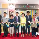 그린나래미술도서관 이미지