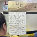 옛날당근김밥 이미지