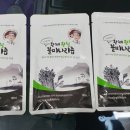 명문요양병원