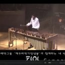 한라아트홀 대극장 이미지