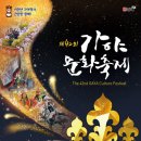 김해-삼정-1-비상-3 이미지