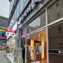 오마카세오사이초밥전주