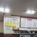 전주이맛콩나물국밥 이미지