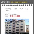 경인로1133 이미지