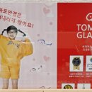 안경매니져 호계매곡점 이미지