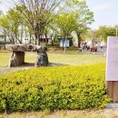 신접리 고인돌 이미지