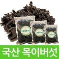 창제일농수산