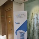 입장제일의원 이미지