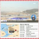 10년 째 지지부진 인천 ‘루원시티’ 정상화 속도 낸다ᆢ 개발계획 변경… 2016년에 단지공사 착공 이미지