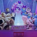 봉봉스테이션 이미지