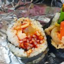 교동김밥 네이버블로그
