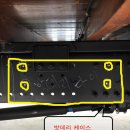 화성써모 | (의왕고카)6월 18일 화성 써모 24V 무시동 에어컨, 베바스토 무시동 히터 장착 후기