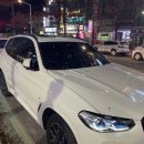 워시존 반정 이미지