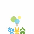 WKT실전태권도&행복숲 점핑스쿨 이미지