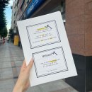 정하인쇄기획 | [이벤트/일상] 런닝맨이벤트 _ #1 1주년 런닝맨 이벤트 준비 과정!