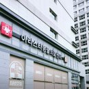 아리스타동물의료센터 이미지