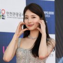 수지사랑