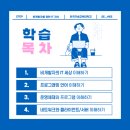 디퍼런테이션 이미지