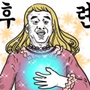 앙쏘네일 이미지